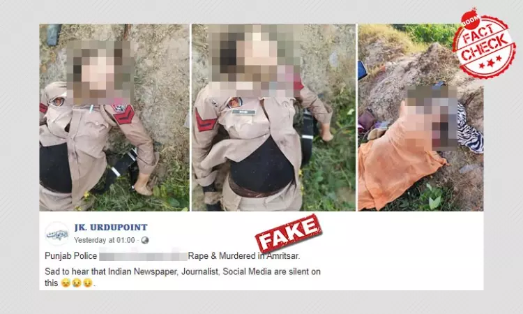 Photos Of Punjab Cop Killed In Hit-And-Run Case Peddled As Rape Victim