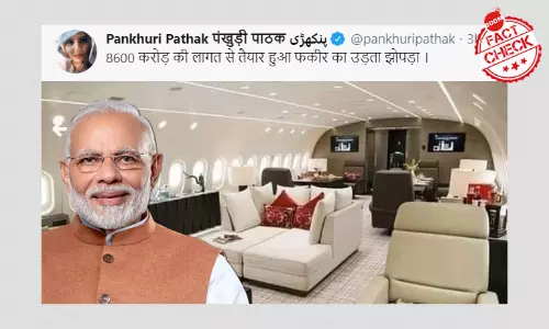 No, Viral Photo Does Not Show Interiors Of Air India One