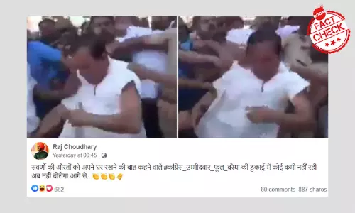 2016 Video Resurfaces As Assault On Congress Leader For Sexist Comments