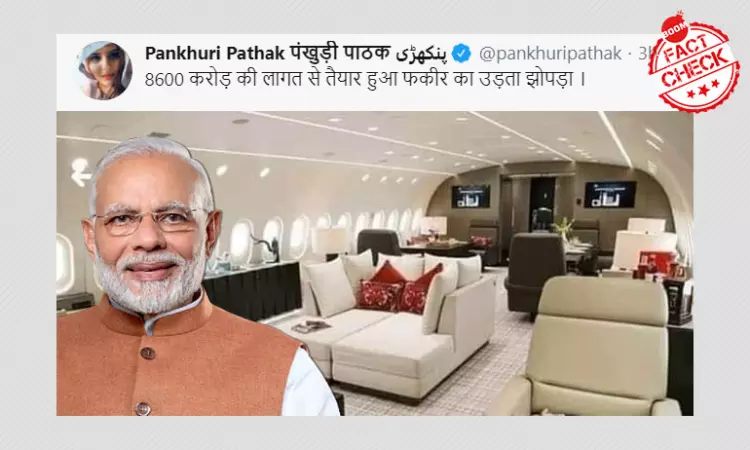 No, Viral Photo Does Not Show Interiors Of Air India One