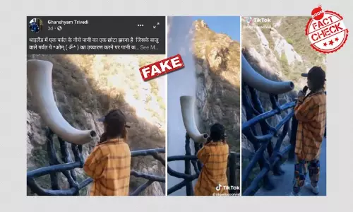 No, This Fountain Is Not Powered By Chanting Om