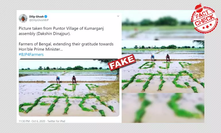 Dilip Ghosh Tweets Photo From Bihar As West Bengal Farmers Supporting BJP