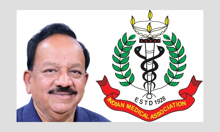 Was AYUSH Used To Treat Colleagues With COVID-19, IMA Asks Health Minister Was AYUSH Used To Treat Colleagues With COVID-19, IMA Asks Health Minister