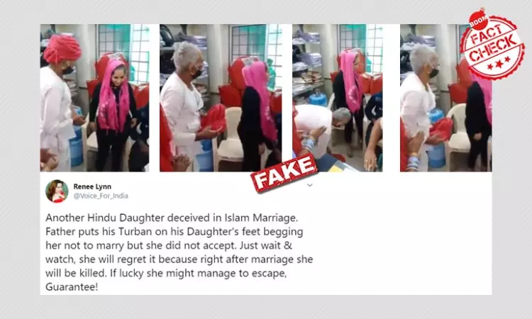 Video Of Father Asking Daughter To Not Marry Viral With Communal Claim