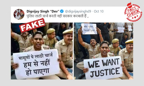 Morphed Photo Showing Police Protest Against Lathi-Charging Revived