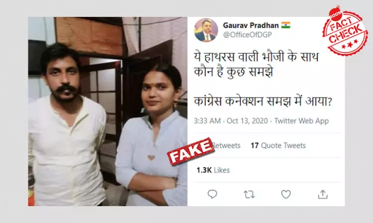 No, This Is Not Naxal Bhabhi Photographed With Bhim Army Chief