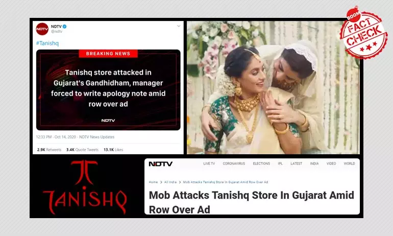 NDTV Misreports Incident At Tanishq Store In Gujarat