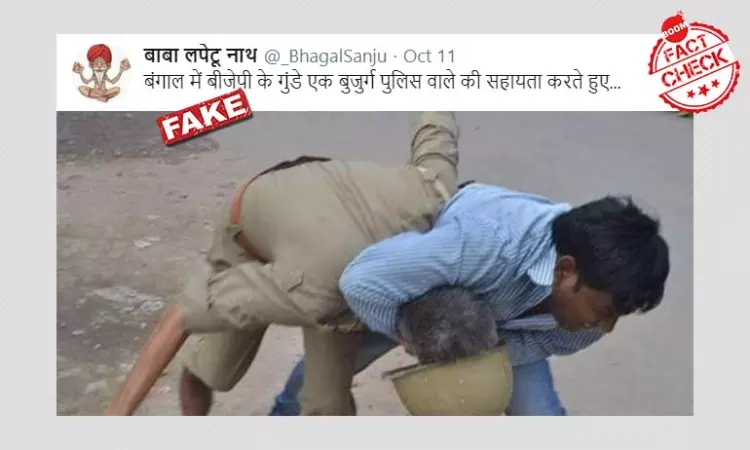 Photo Of Cop Thrashed By A Man In Kanpur Peddled As West Bengal