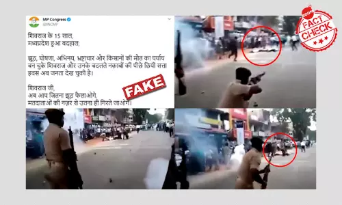 MP Congress Includes Mock Drill Video To Target CM Shivraj Singh Chouhan