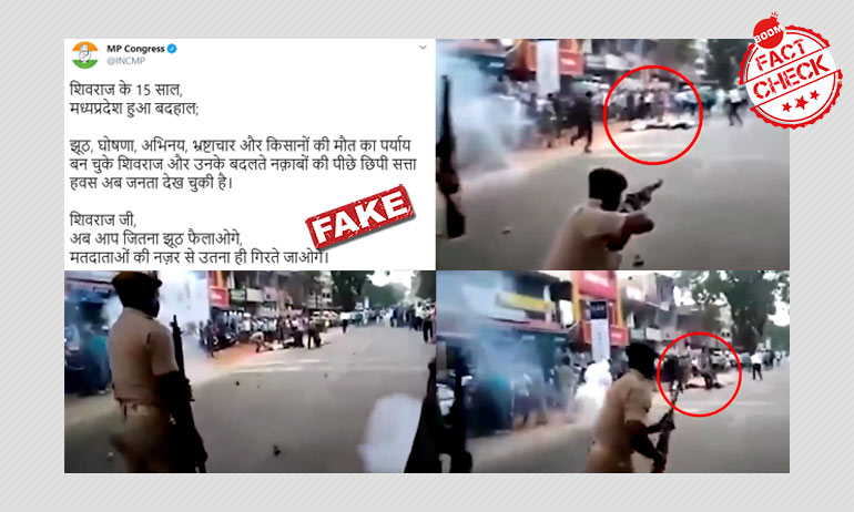 MP Congress Includes Mock Drill Video To Target CM Shivraj Singh Chouhan MP Congress Includes Mock Drill Video To Target CM Shivraj Singh Chouhan