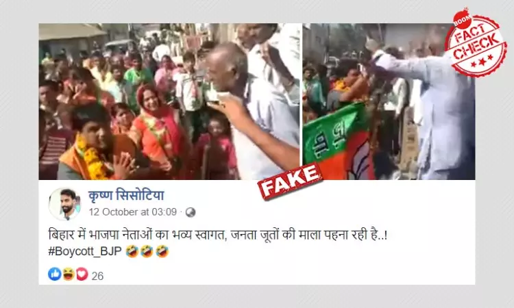 Viral Clip Of BJP Candidate Being Greeted With Shoe Garland Is From MP
