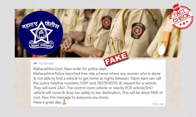 Helpline For Free Rides For Women Not From Maharashtra