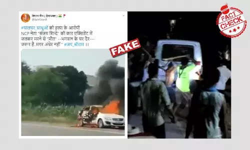 No, NCP Leader Sanjay Shinde Was Not An Accused In Palghar Lynching Case