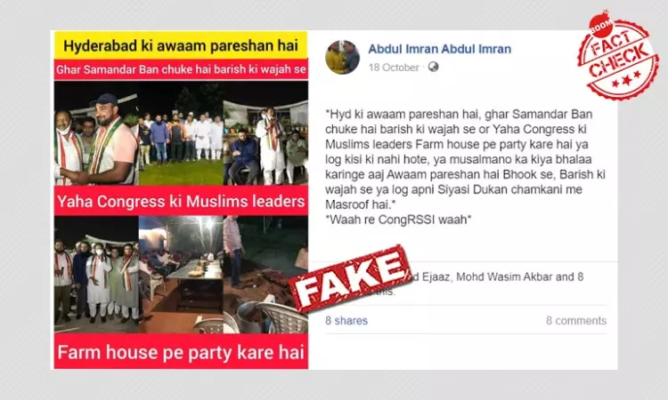 Hyderabad Floods: Old Photos Falsely Shared As Congress Leaders Partying