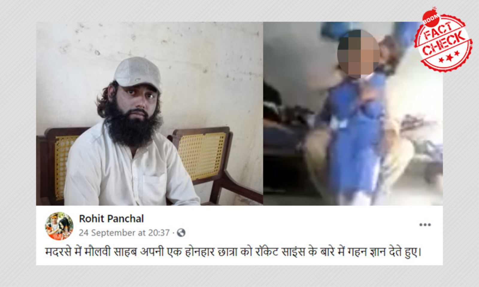 Video shows a moulavi molesting a minor girl student in a madarasa.