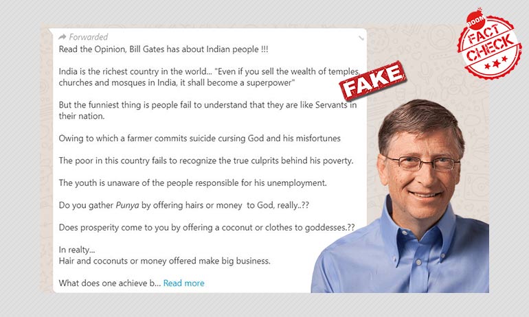 Who Is Bill Gates？