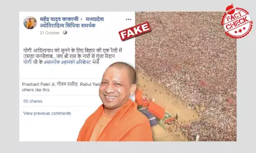 Bihar Polls: Old Photo Falsely Shared As Crowd At Yogi Adityanaths Rally