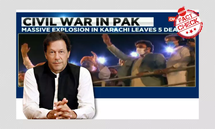 Indian Media Trolled For False Claims Of Civil War In Pakistan