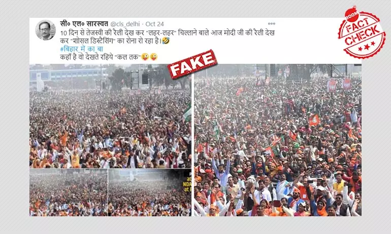 Bihar Polls 2019 Pic Of Crowd At Modis Patna Rally Shared As Recent