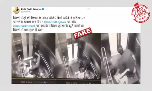 Delhi Youth Congress Peddles Old Assault Video From Kuala Lumpur As Delhi