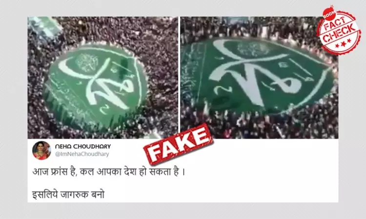 Paris Beheading: Old Video From Yemen Viral With False Claims