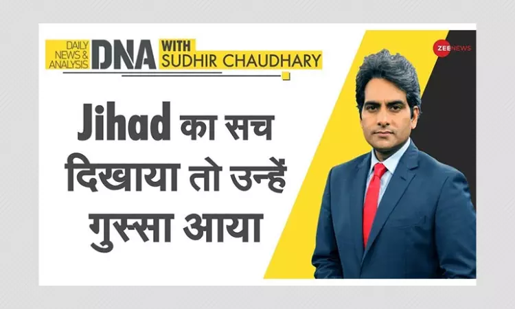 Zee News Report On Types Of Jihad, Divisive: NBSA