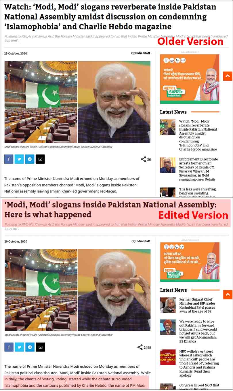 Screenshots of the OpIndia article (older and edited version)