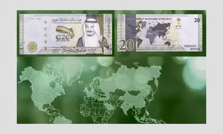 Explained: Indias Complaint To The Saudis Over 20 Riyal Banknote