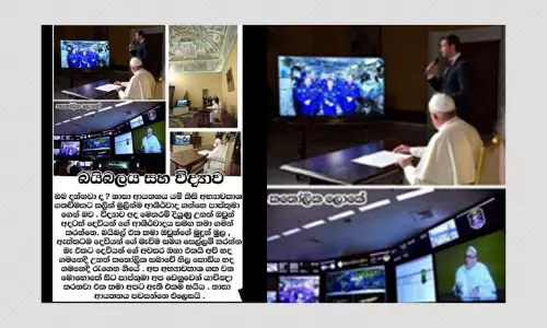 Does NASA Always Seek The Popes Blessings Before Every Space Mission?