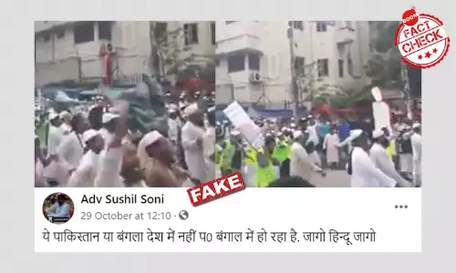 2017 Protest Video From Bangladesh Revived As West Bengal Again