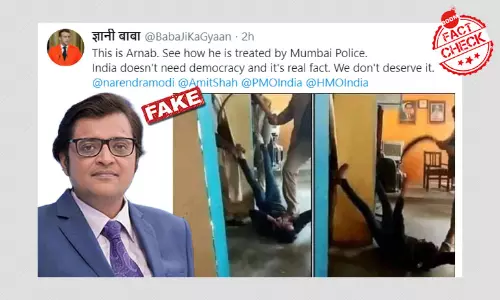 Photo Of Arnab Goswami Tortured By Mumbai Police? Not Really