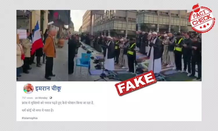 2017 Protest Clip Viral Claiming Muslims In France Stopped From Praying