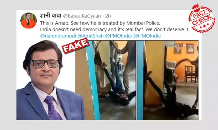 Photo Of Arnab Goswami Tortured By Mumbai Police? Not Really