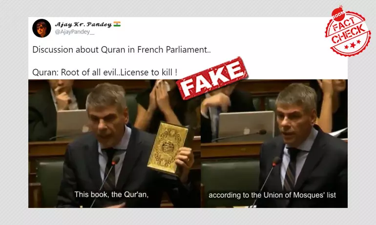 No, This Video Does Not Show A Discussion On Quran In Frances Parliament