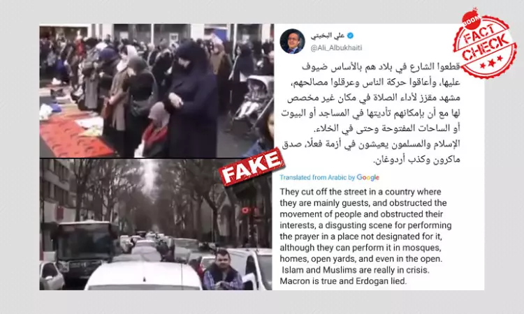 2017 Video Of French Muslims Praying On Street Shared As Recent