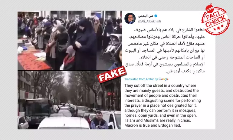 2017 Video Of French Muslims Praying On Street Shared As Recent
