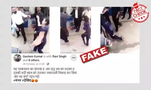 Video Of Pakistani Lawyers Assaulting A Woman Revived With Communal Spin