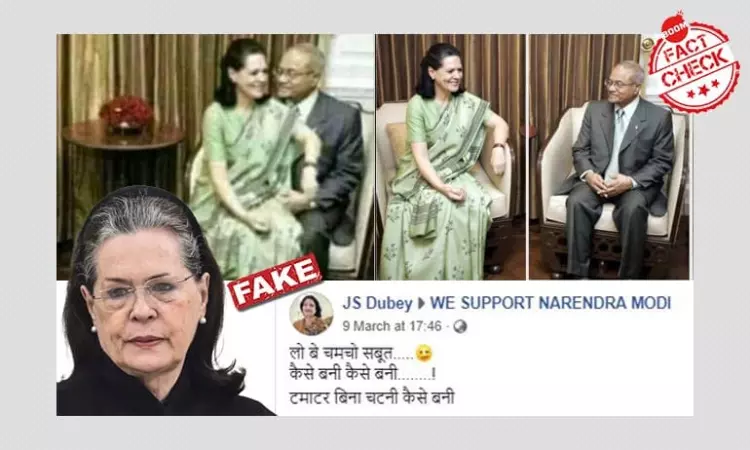 Debunked Morphed Photo Of Sonia Gandhi Revived