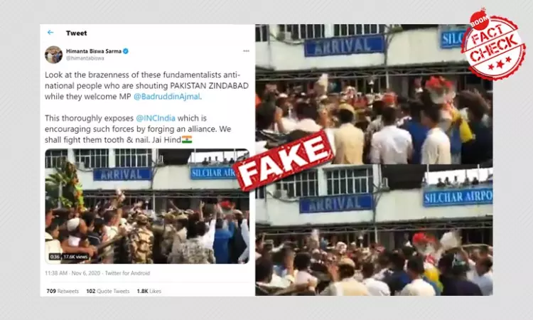 Himanta Biswa Sarma, News18, Times Now Falsely Claim Pakistan Zindabad Slogans Raised In Assam