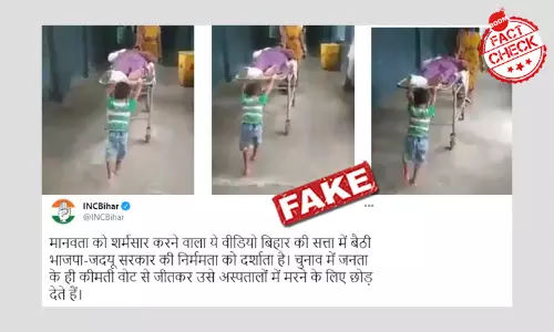 Video Of Boy Pushing Stretcher In UP Hospital Revived As Bihar