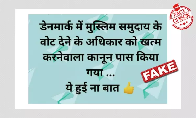 No, Denmark Has Not Passed A Law Banning Muslims From Voting