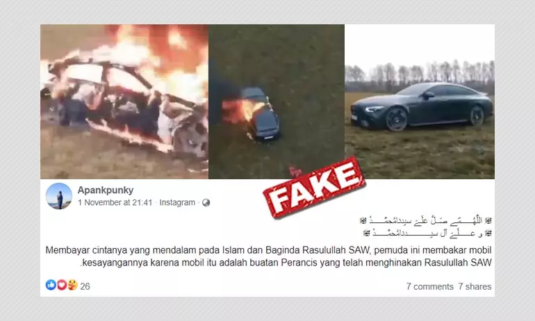Did A Muslim Man Set Fire To His French Luxury Car In Protest? Not Really