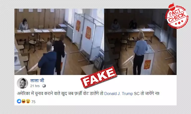 2018 Video From Russia Viral As Stuffing Of Ballots In US Elections