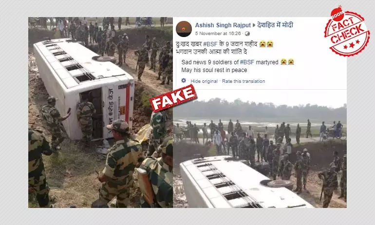 Images Of Bus Accident Involving BSF Personnel Viral With Fake Claims