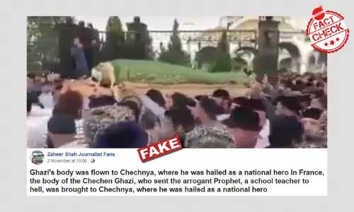 No, This Is Not The Funeral Of Samuel Patys Killer Abdoullakh Anzorov