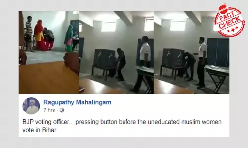 2019 Video Of Booth Capture In Haryana Shared As Bihar