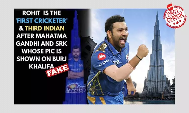 Rohit Sharmas Image Was Not Displayed On Burj Khalifa After MIs IPL Win
