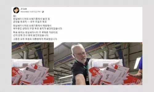 Were Ballots Found In The Trash In Pennsylvania? A Fact Check