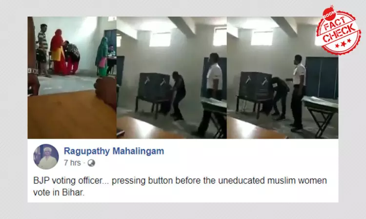 2019 Video Of Booth Capture In Haryana Shared As Bihar