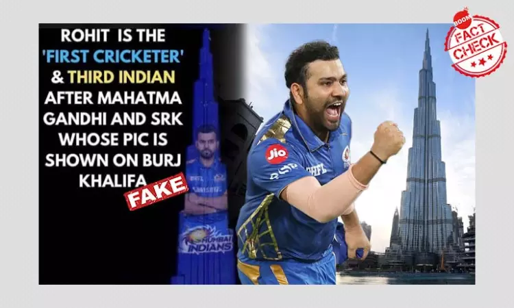 Rohit Sharmas Image Was Not Displayed On Burj Khalifa After MIs IPL Win